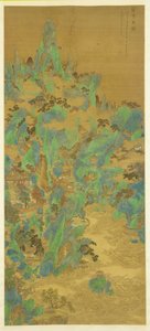 De Paleizen en Poorttorens van Penglai door Zhu Dan