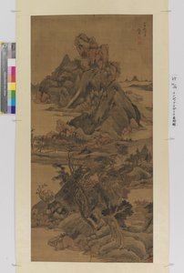 Landschap door Zuo Zhao