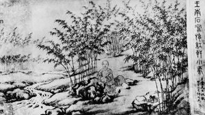 Een schilderij van de 18e-eeuwse schrijver Cao Xueqin (Tsao Hsueh-chin) door Frederick (attr. to) Barnard