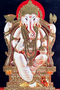 Ganesha of Ganapati: de olifantengehoofdige hindoegod door . .
