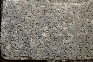 Gortyna code, inscriptie in het Grieks, helft van de 5e eeuw v.Chr.
