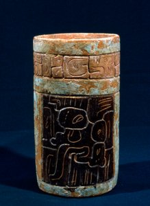 Maya begrafenisvaas uit Tikal, Peten, Guatemala, Klassieke Periode, ca. 300-900 AD