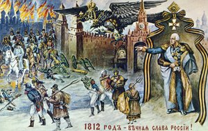 Napoleontische oorlog van 1812, afbeelding van Napoleons terugtocht uit Moskou onder toezicht van de keizerlijke Russische tweekoppige adelaar en tsaar Alexander I. door Frederick (attr. to) Barnard