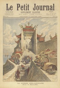 De Chinees-Japanse oorlog. De poort van Shanghai door after Henri Meyer