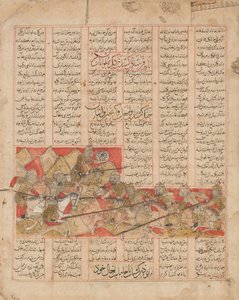 Iraanse en Turanische Legers in Gevecht, Folio uit een Shahnama..., gedateerd A.H. 741A.D. 1341 door al Mausili