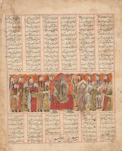 Kharrad herkent de prinses als een automaat, Folio uit een..., gedateerd AH 741AD1341 door al Mausili