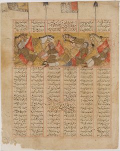 De vier ridders van Kai Khusrau in de bergen, Folio uit een Shahnama, A.H. 741A.D. 1341 door al Mausili
