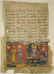 Amir Khusraw draagt zijn gedicht op aan sultan Ala al-Din Khalji, pagina uit een kopie van de Khamsa van Amir Khusraw Dihlavi door anonymous 
