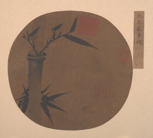 Bamboo door anonymous 