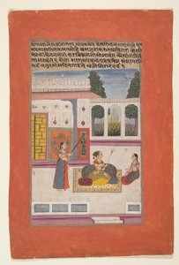 Bangali Ragini: Folio uit een ragamala-serie (Garland of Musical Modes) door anonymous 