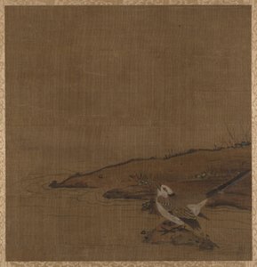 Vogel bij water (uit Album van studies door moderne kunstenaars, nr. 62) door anonymous 