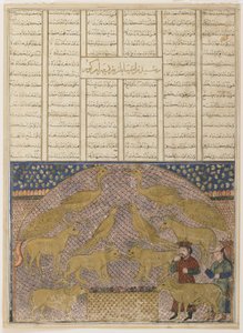 Folio uit een Shahnama (Boek der koningen) van Firdawsi (overleden 1020); recto: tekst; verso: illustratie en tekst: Bahram Gur vindt Jamshid