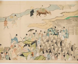 Frans: Shijō dōjō e-kotoba Hachi no ge Shijō dōjō e-kotoba Hachi no ge door anonymous 