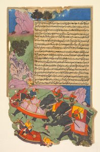 Ghatotkacha en drie demonen in zijn gezelschap achtervolgen Bhagadatta, uit Bhishma-parva (deel zes) van een Razm-nama (Boek der Oorlogen) aangepast van de Sanskriet Mahabharata en vertaald in het Perzisch door Mir Ghiyath al-Din Ali Qazvini, bekend als Na door attributed to Fazl