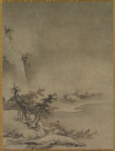 Chinese dienaar die in de regen loopt