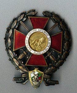 Insigne van het Younak-legioen voor deelname aan de Balkanoorlog door decorations and medals Orders