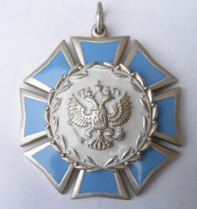 Orde van Eer, 1994-2002 door decorations and medals Orders