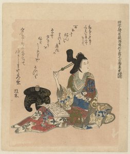 Een oude schildering van de courtisane Yugiri uit de Tajirô collectie door Matora door Ôishi Matora