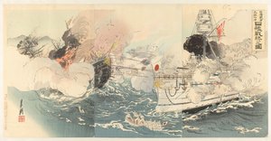 De Japanse marine verwoest Chinese slagschepen nabij Dagushan door Ôkura Kôtô