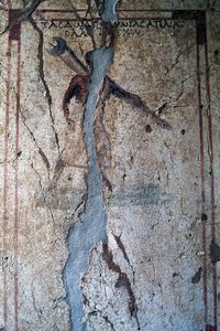 Fresco, Kos eiland, Griekenland (foto)