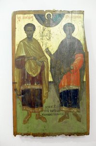 Heiligen, schilderij op hout in het Arkadi klooster, Kreta, Griekenland door Unbekannt Unbekannt