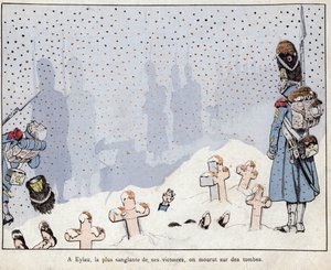 Onbekend schilderij
