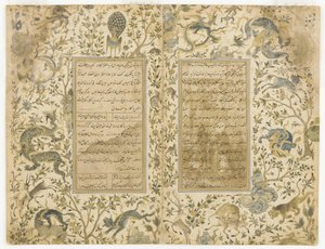 Een manuscript van de Gulistan (Rozentuin) door Sa