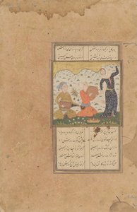 Een Dame en Muzikanten door School Iranian