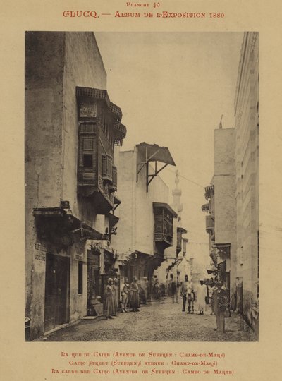 Cairostreet, Suffren