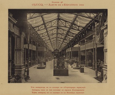 Interieur van de galerij van Franse zilversmeedkunst door (after) French Photographer
