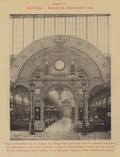 De monumentale deur van de galerij van Franse horlogemakerij, Grote Erehal (zwart-wit foto) door (after) French Photographer