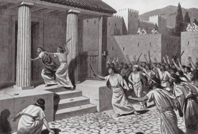 Alcander verblindt Lycurgus door A.C. Weatherstone