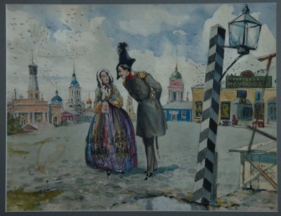 In de provincie door A.V. Lozhkin