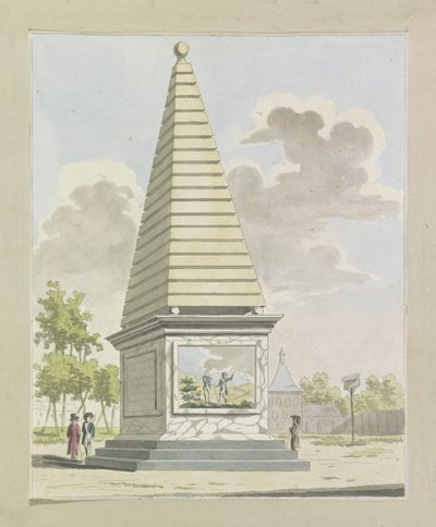 Decoratie in de Plantage, 1795 door A. Verkerk
