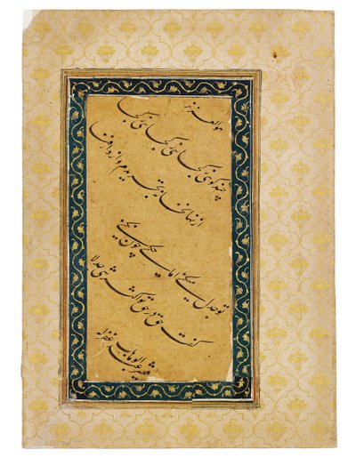 Calligrafisch paneel bij een portret van keizer Aurangzeb, India, 1658-59 door Abd Al Wahhab
