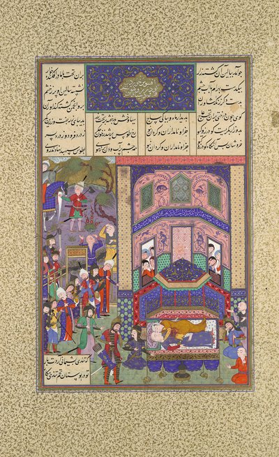 De Iraniërs rouwen om Farud en Jarira, Folio 236r uit het Shahnama Boek, ca. 1525-30 door 