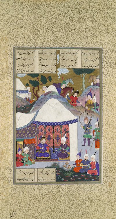 Zal Vraagt Sam
