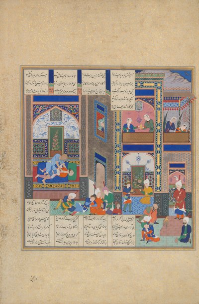 De Moord op Khusrau Parviz, Folio 742v uit de Shahnama Boek der Koningen, ca. 1535 door 