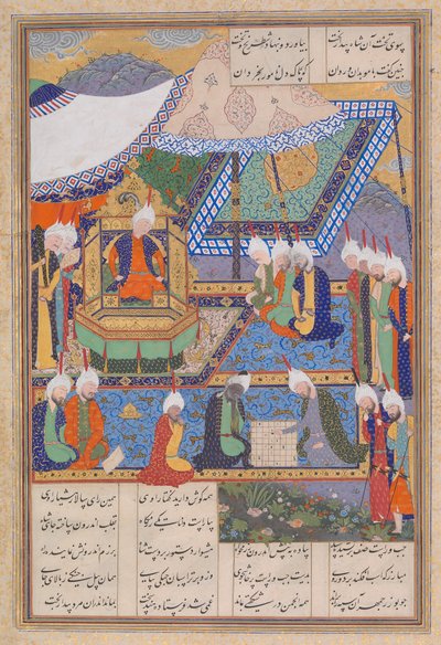 Buzurjmihr beheerst het Hindoe-spel van schaken, Folio 639v uit de Shahnama, ca. 1530-35 door 