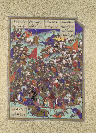 Kai Khusrau Verslaat het Leger van Makran, Folio 376v uit het Shahnama Boek der Koningen, ca. 1525-30 door 