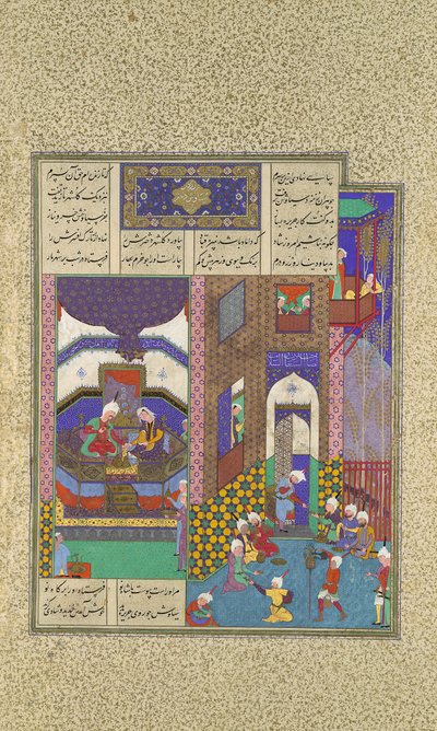 Siyavush en Jarira Getrouwd, Folio 183v uit het Shahnama Boek der Koningen door 