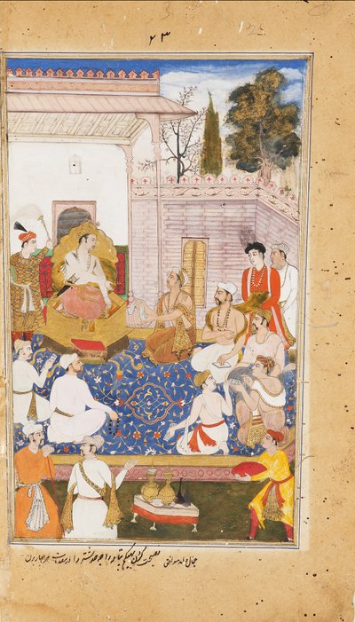 Bhishma adviseert Yudhishthira over de aard van de vier varna