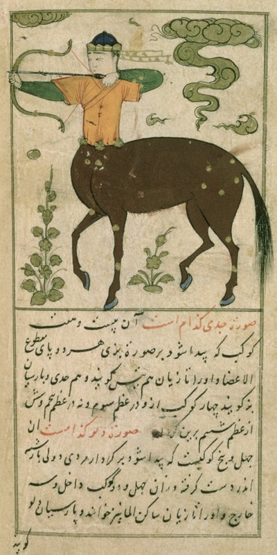 Constellaties van de Dierenriem: Boogschutter, de Boogschutter, uit Talim dar marifat i taqvuim, 1498 (903 Hijra) door Abu Jafar al Tabari
