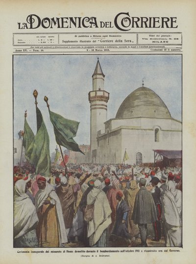 Inhuldigingsceremonie van de minaret van Homs, gesloopt tijdens het bombardement in oktober 1911 door Achille Beltrame