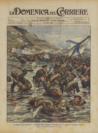 De Russisch-Japanse oorlog, een episode van de slag bij Nan-shan waar de troepen in het water vochten door Achille Beltrame