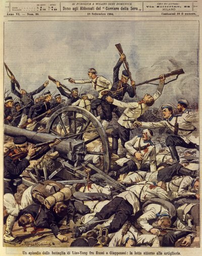 Russisch-Japanse Oorlog (1904-1905), Liao-Yang artilleriegevecht, 18 september door Achille Beltrame