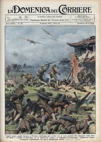 Tweede Chinees-Japanse Oorlog (1937-1945): gevechten tussen Japanse en Chinese wapens nabij Peking, de Japanners vernietigen snel een heel Chinees bataljon. Illustratie door Achille Beltrame uit 