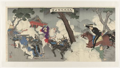 De heroïsche strijd en bezetting van Jiuliancheng door Adachi  Ginkō