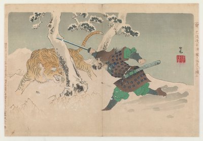 Een tijger bevechten in de sneeuw, 1896 door Adachi  Ginkō