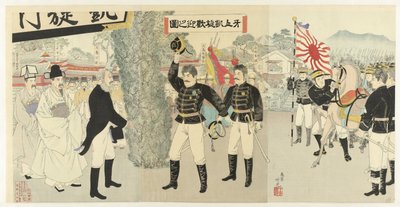 Verwelkoming van het triomfantelijke Japanse leger door Adachi  Ginkō